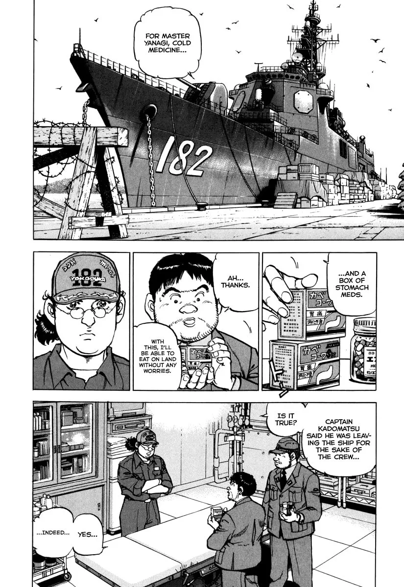 Zipang Chapter 166 page 11 - 