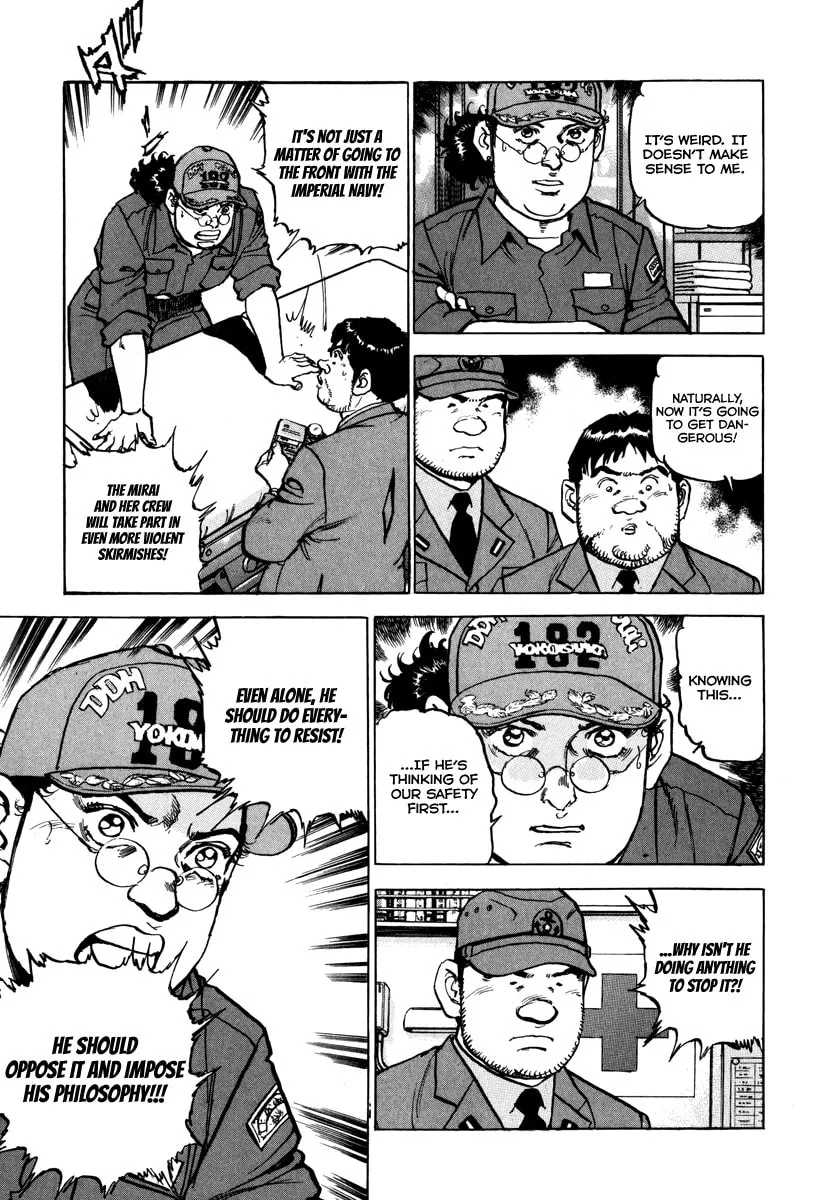 Zipang Chapter 166 page 12 - 