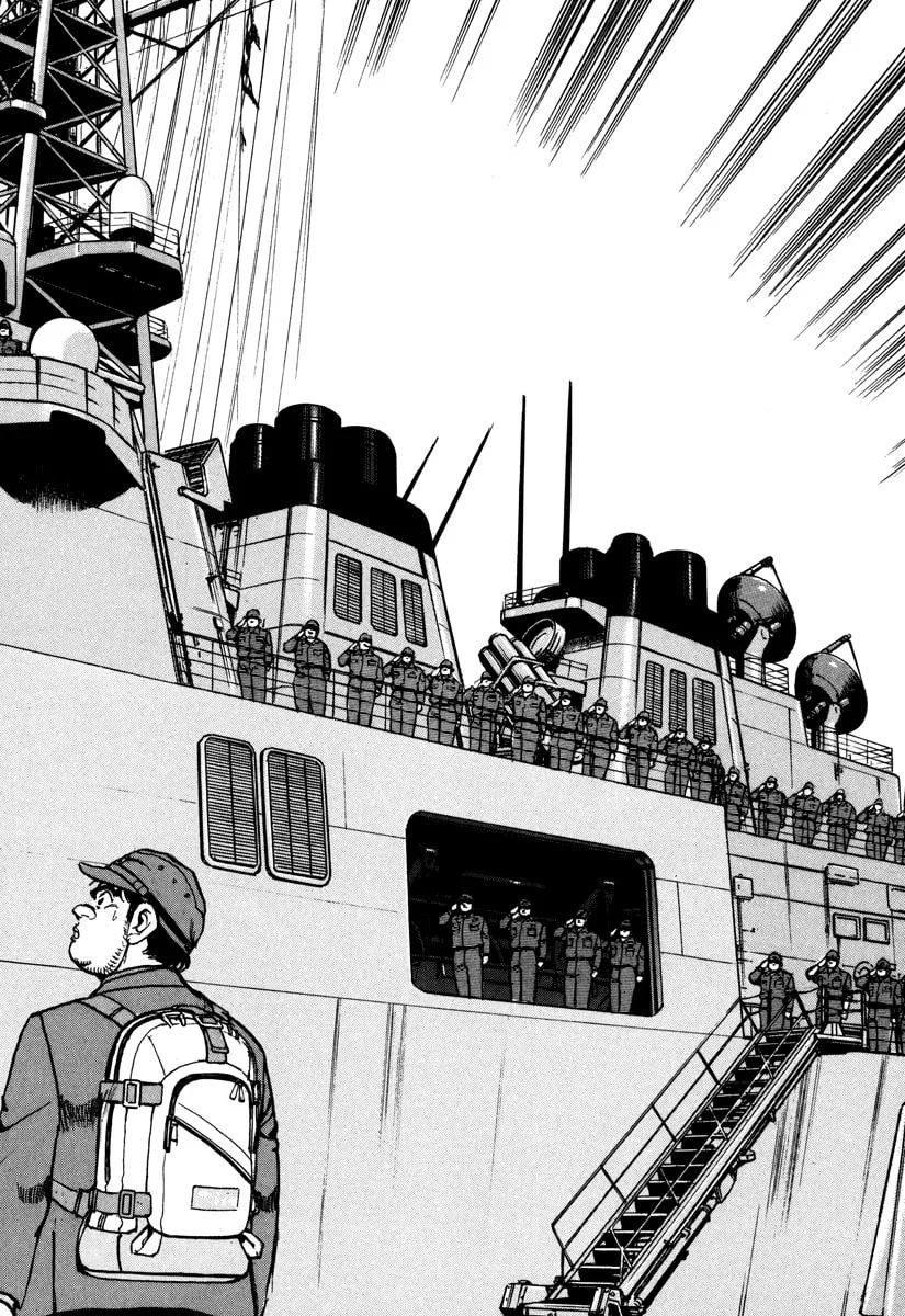 Zipang Chapter 166 page 23 - 