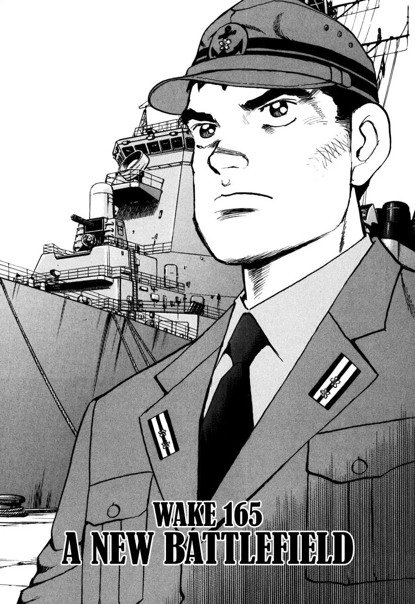 Zipang Chapter 166 page 6 - 