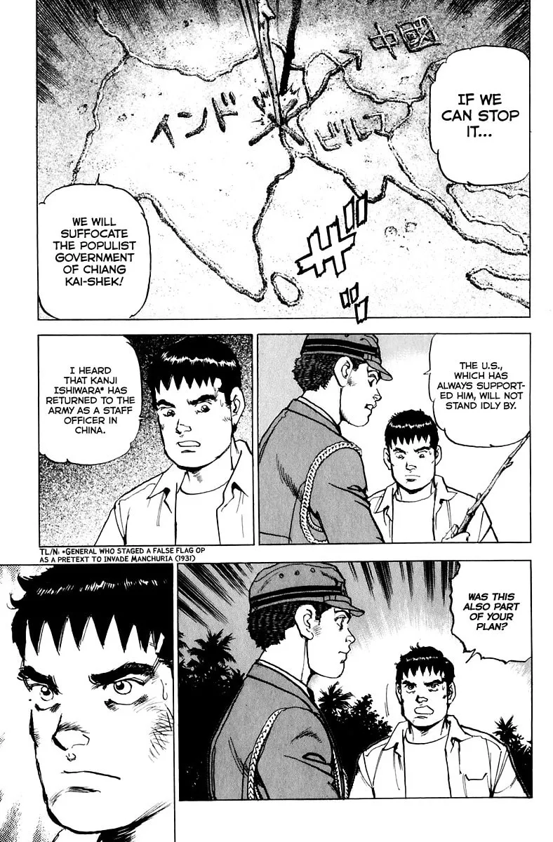 Zipang Chapter 167 page 23 - 