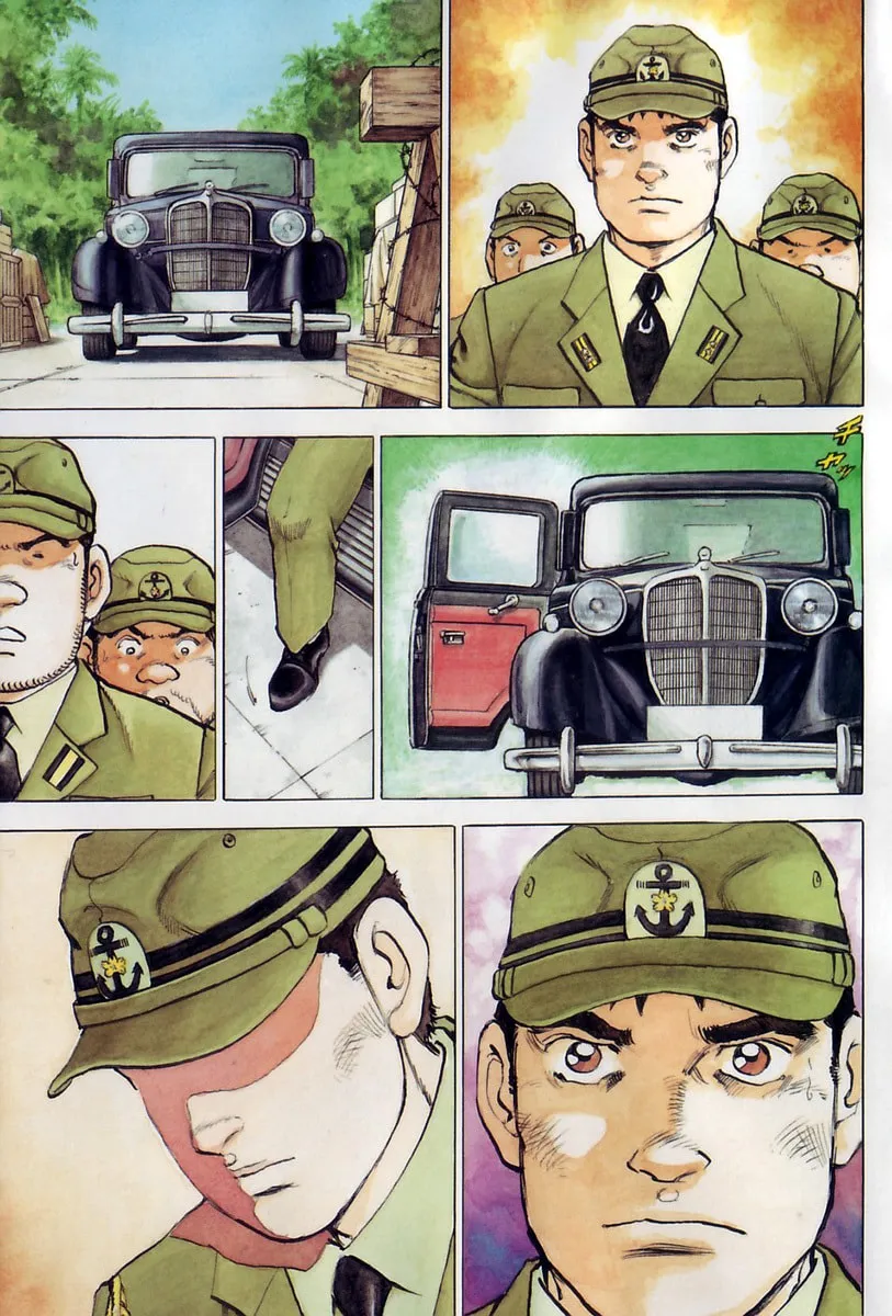 Zipang Chapter 167 page 8 - 