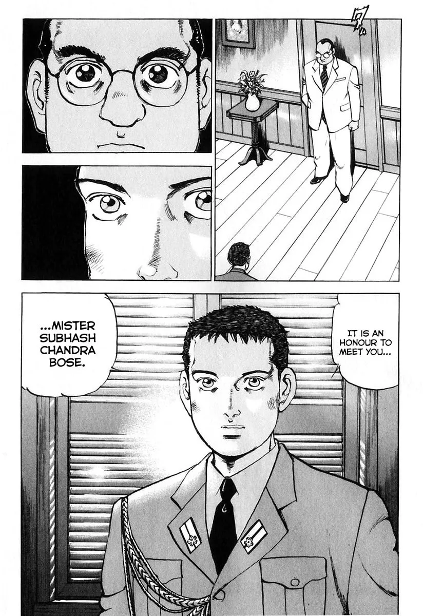 Zipang Chapter 168 page 16 - 