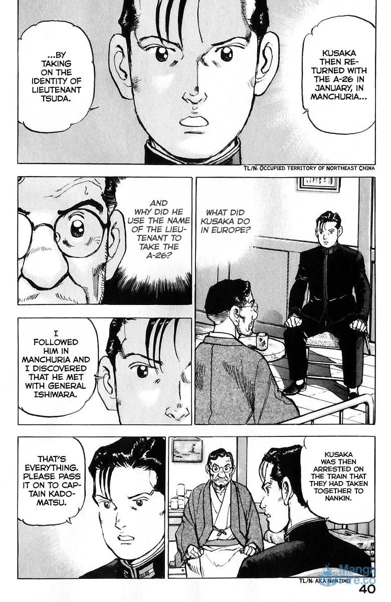 Zipang Chapter 168 page 21 - 