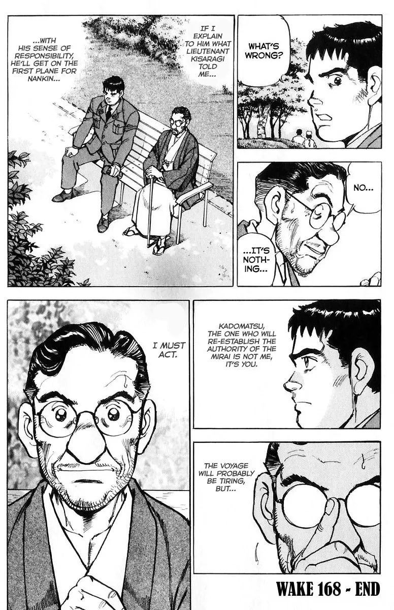 Zipang Chapter 168 page 23 - 