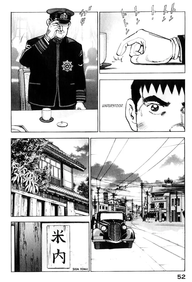 Zipang Chapter 169 page 13 - 