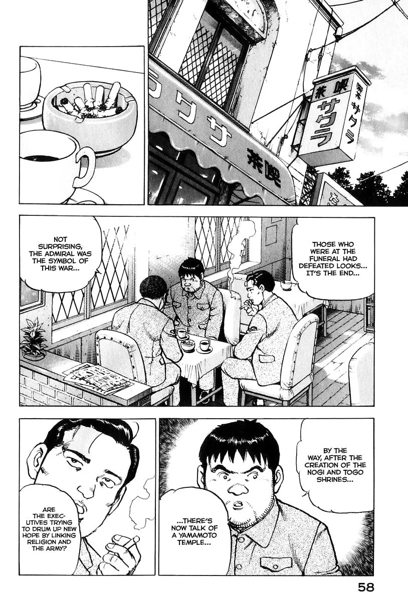 Zipang Chapter 169 page 19 - 