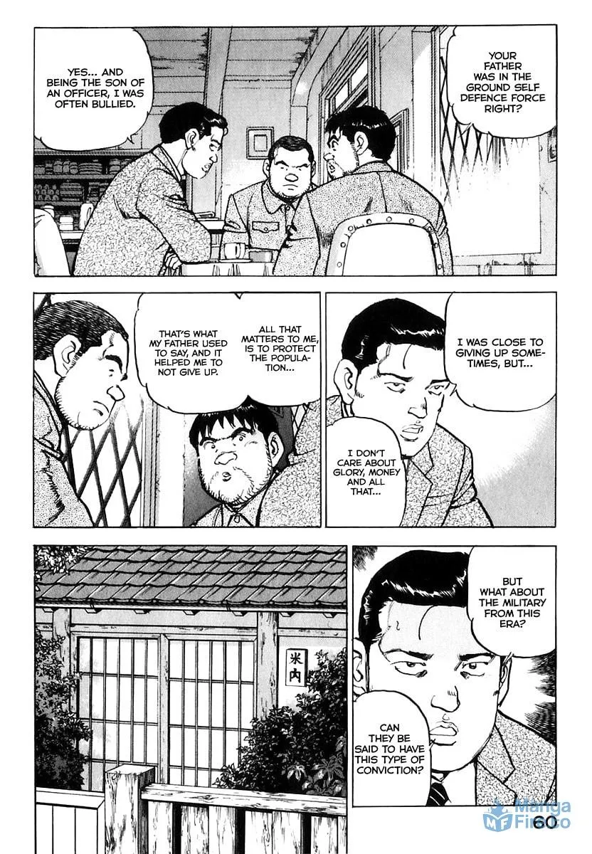 Zipang Chapter 169 page 21 - 