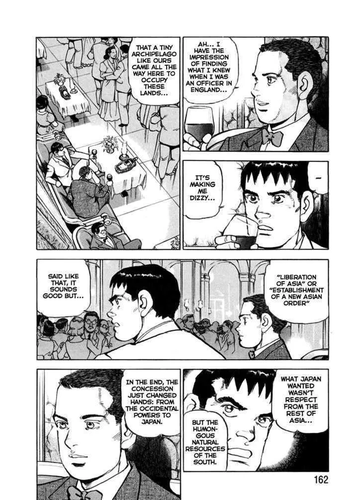 Zipang Chapter 17 page 13 - 