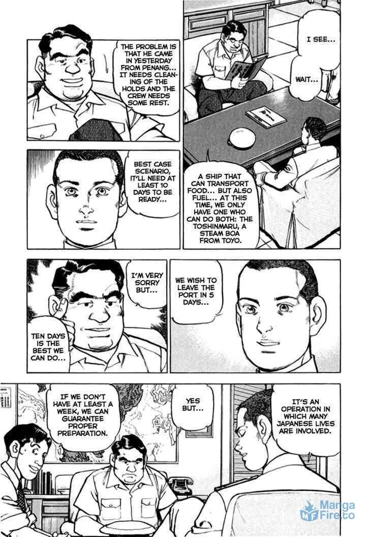 Zipang Chapter 17 page 6 - 