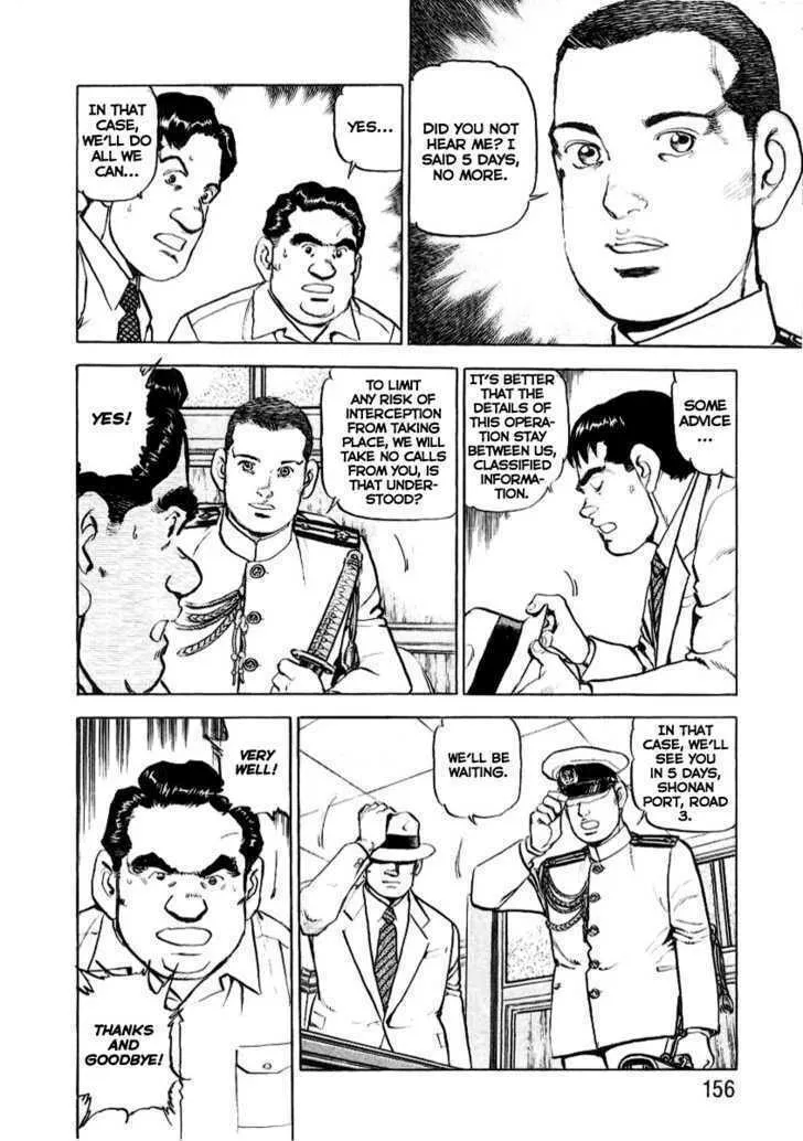 Zipang Chapter 17 page 7 - 