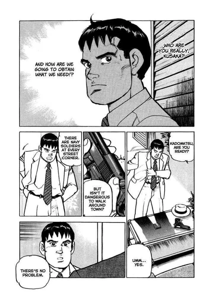 Zipang Chapter 17 page 10 - 