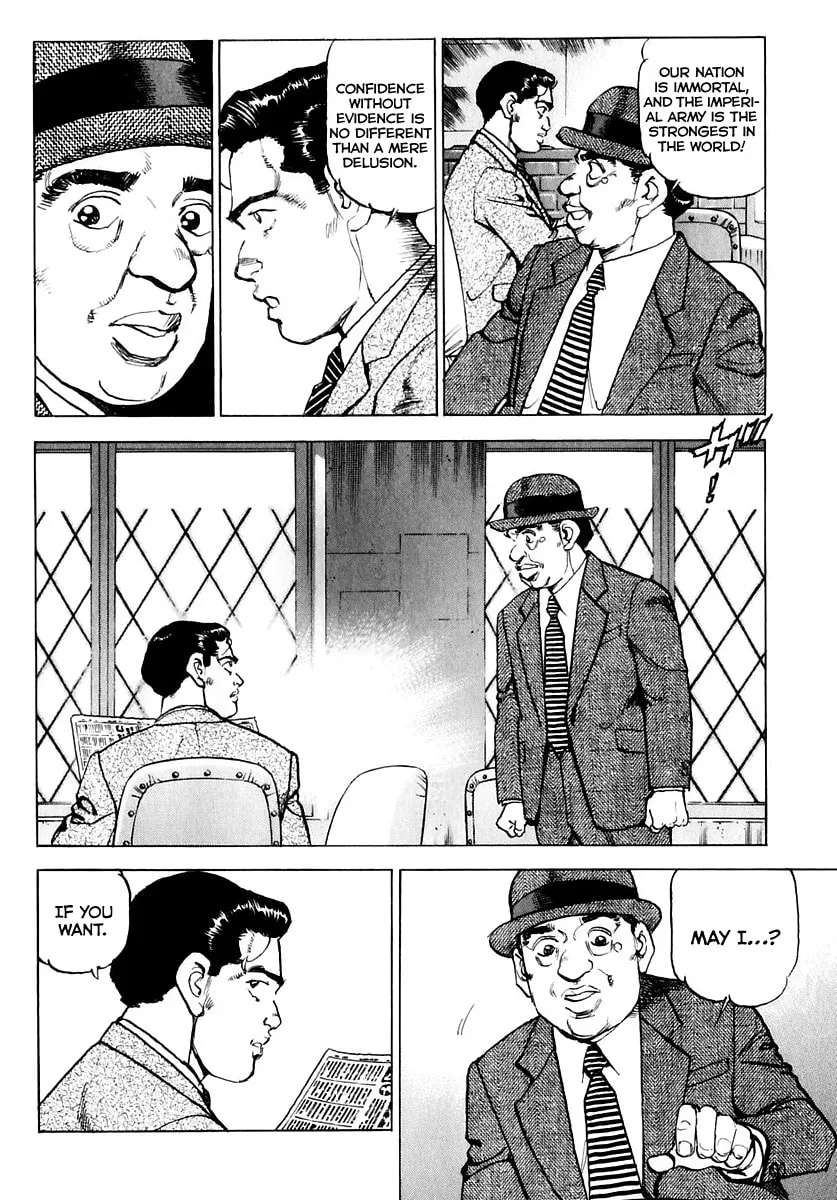Zipang Chapter 170 page 13 - 