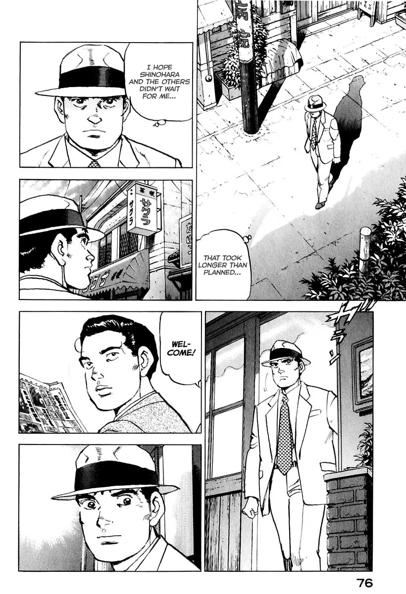 Zipang Chapter 170 page 17 - 