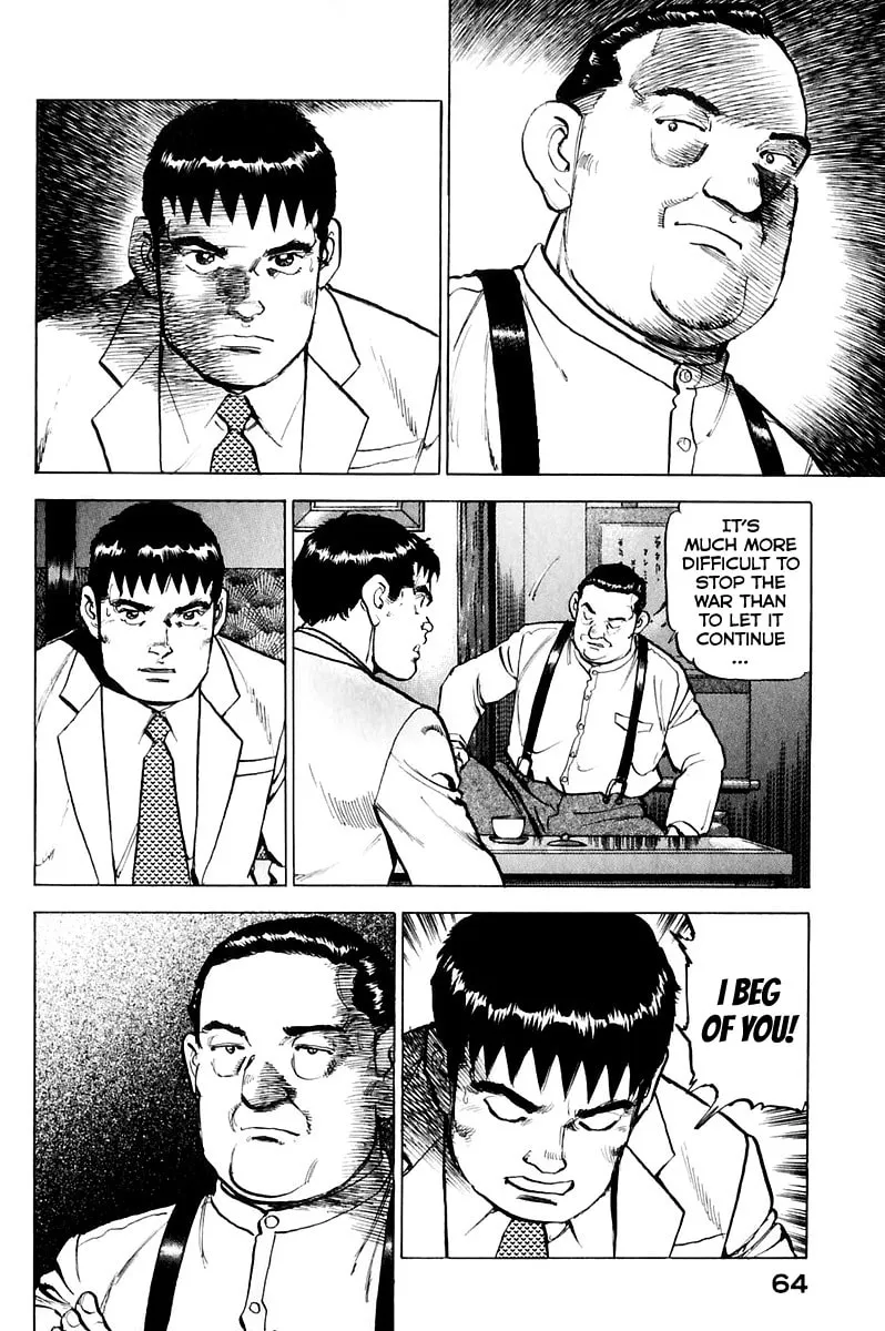Zipang Chapter 170 page 5 - 