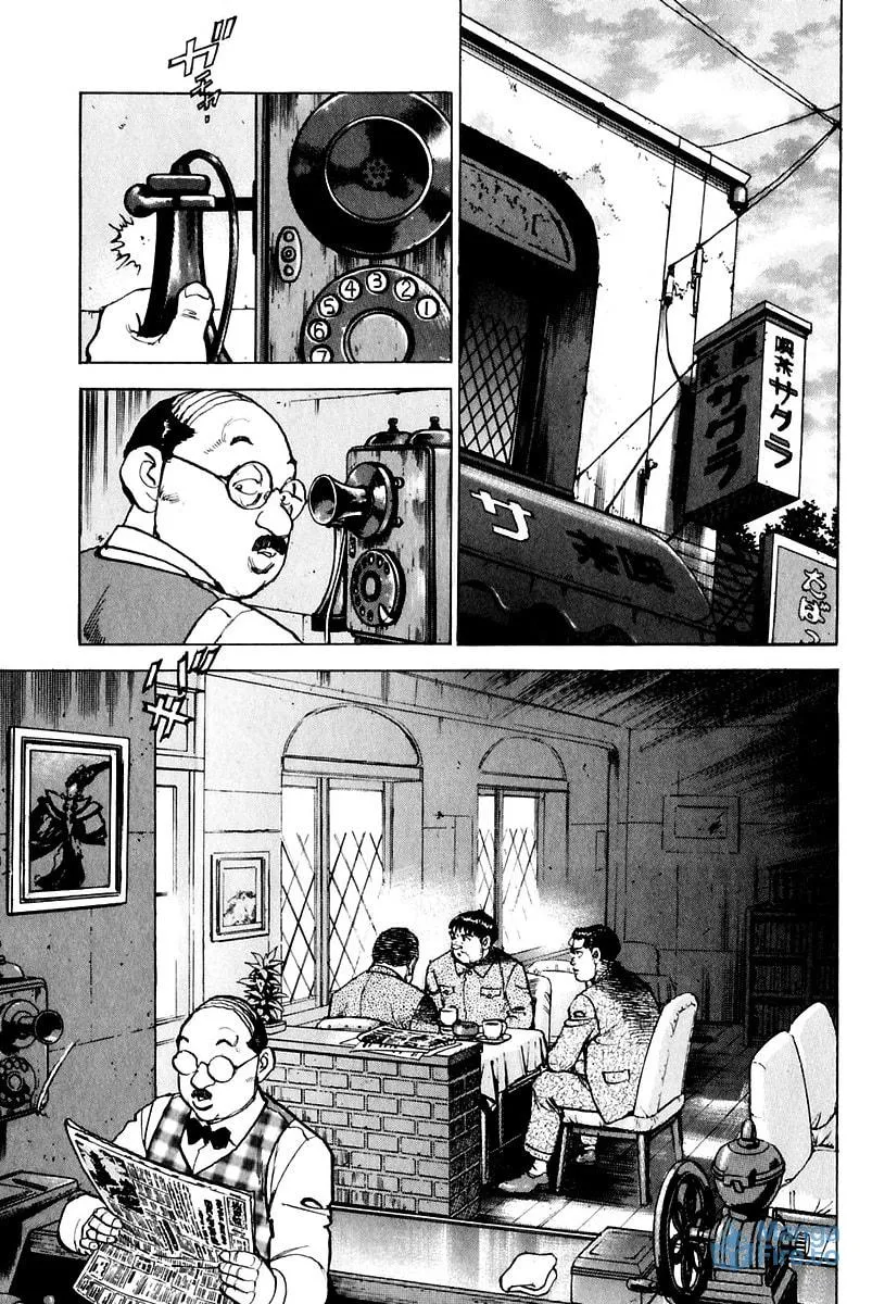 Zipang Chapter 170 page 6 - 