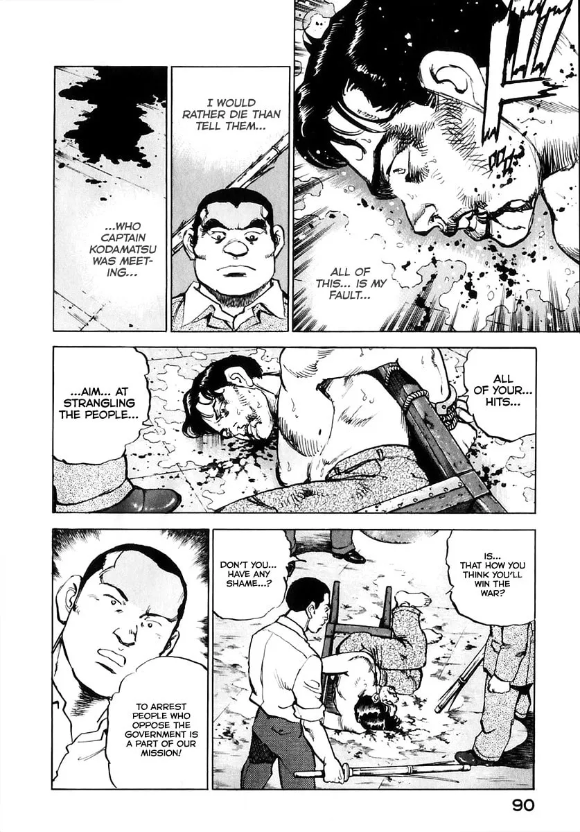 Zipang Chapter 171 page 11 - 