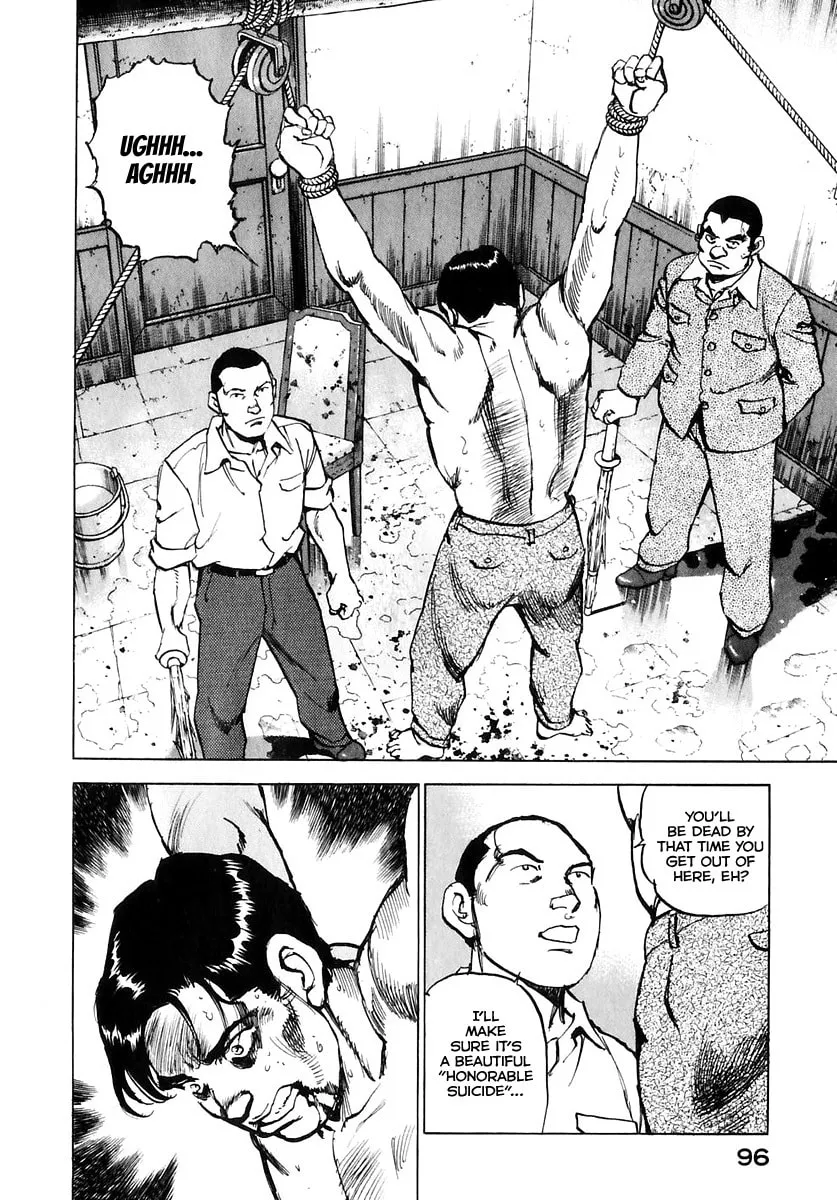 Zipang Chapter 171 page 17 - 