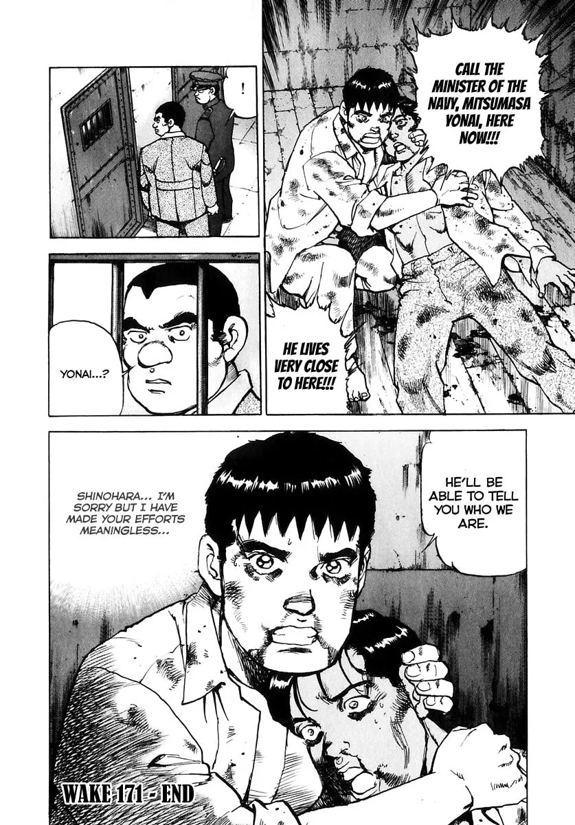 Zipang Chapter 171 page 23 - 