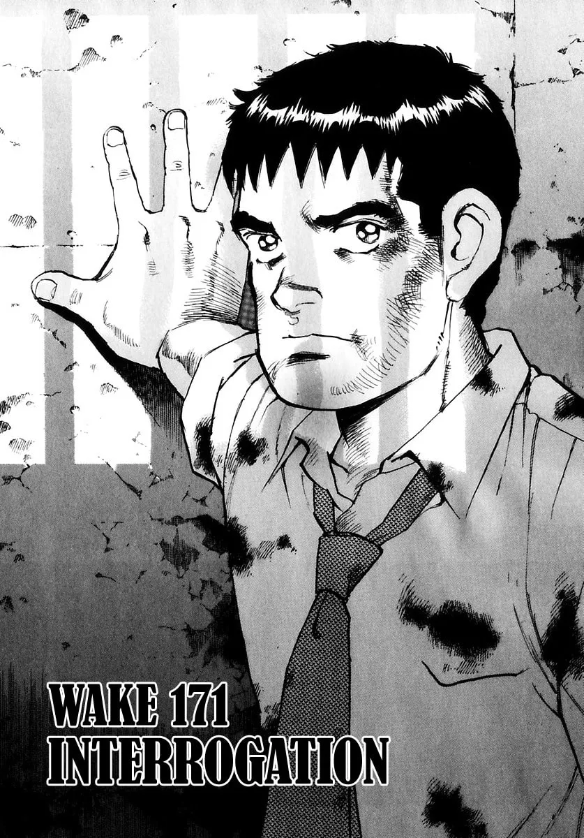 Zipang Chapter 171 page 4 - 
