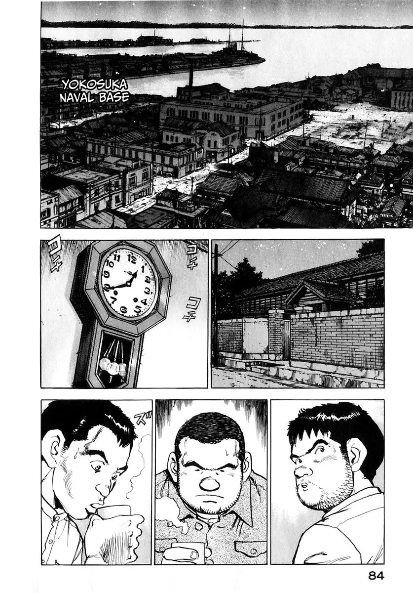 Zipang Chapter 171 page 5 - 