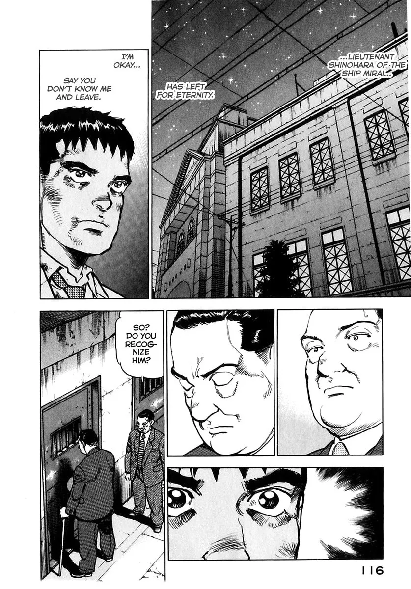 Zipang Chapter 172 page 17 - 