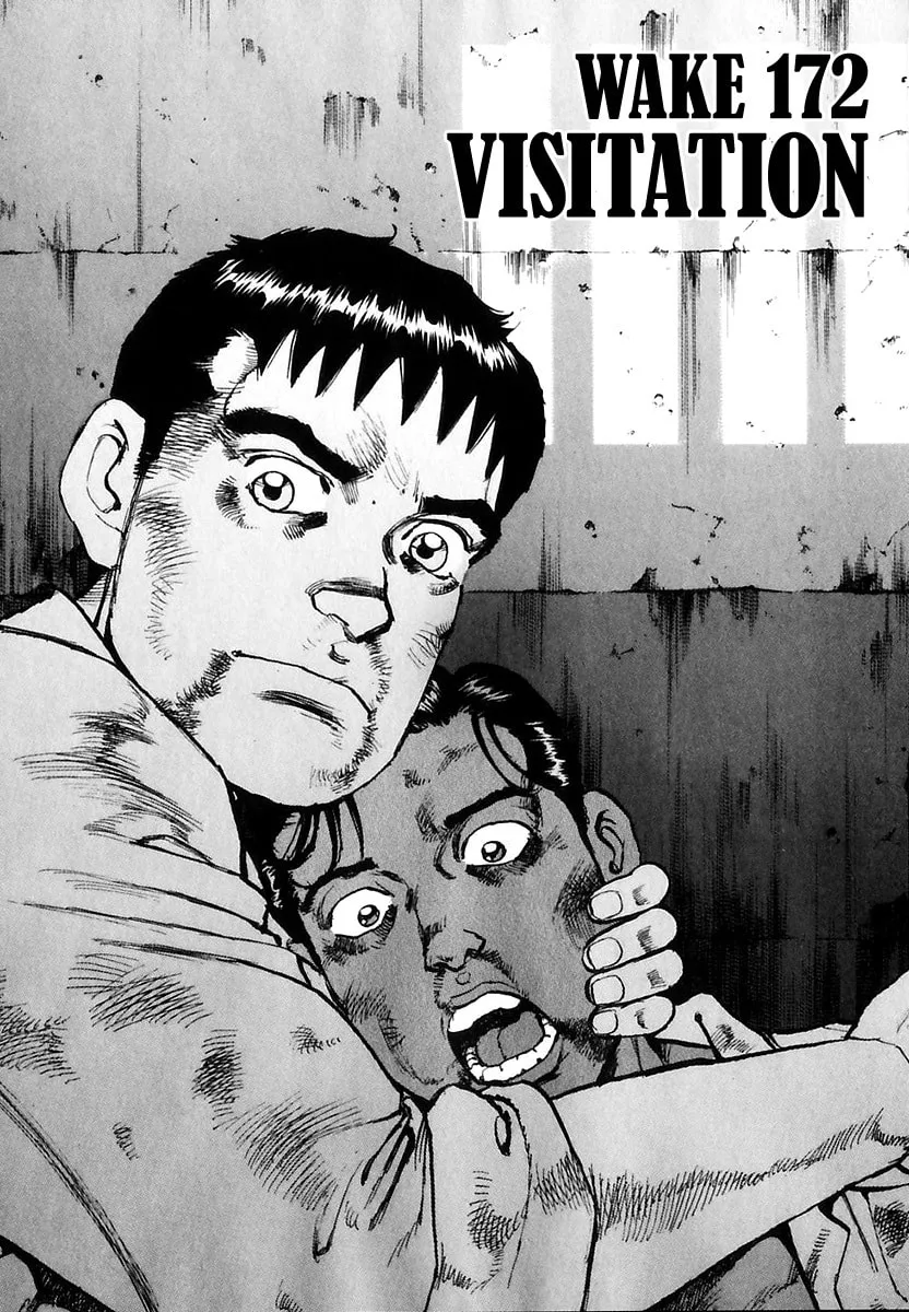 Zipang Chapter 172 page 4 - 