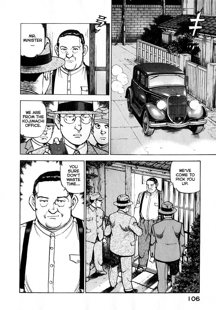 Zipang Chapter 172 page 7 - 