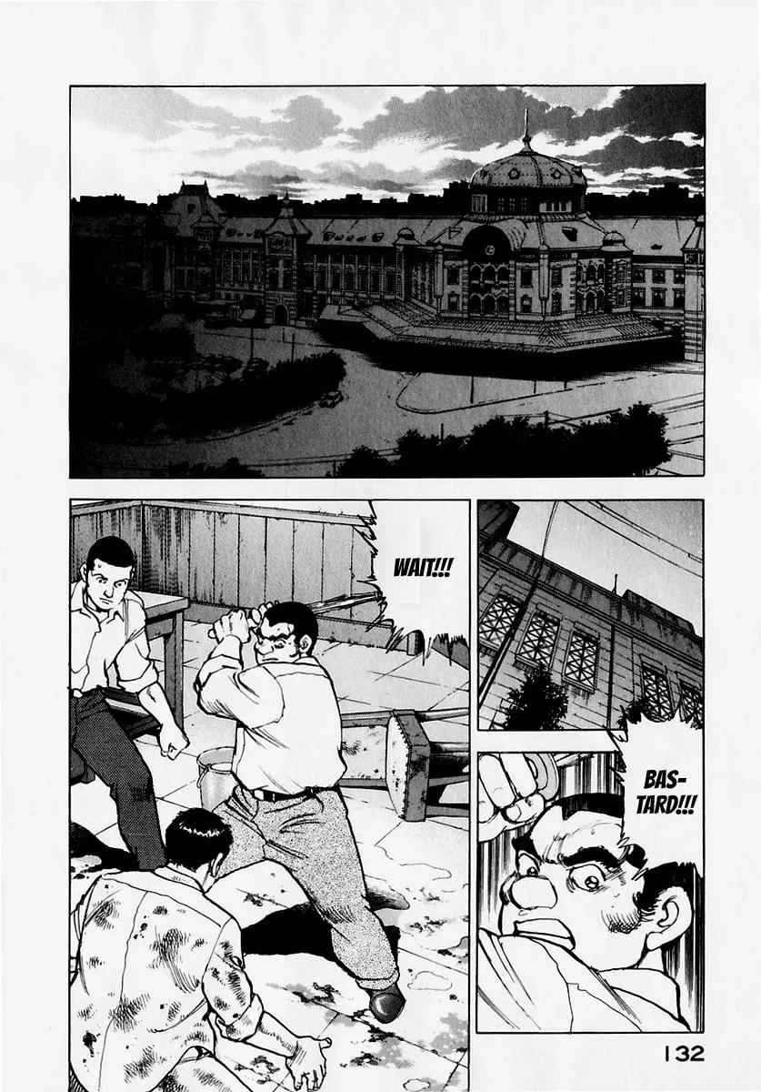 Zipang Chapter 173 page 13 - 