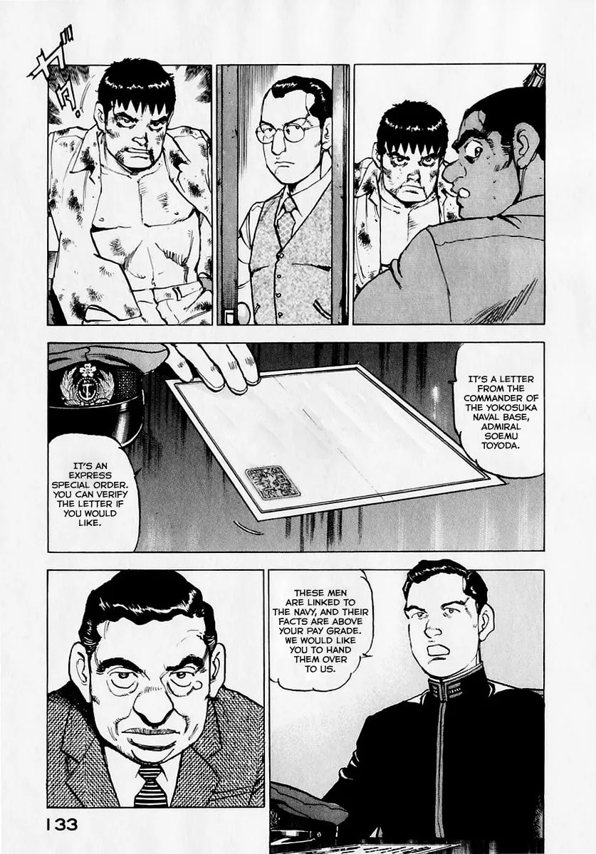 Zipang Chapter 173 page 14 - 