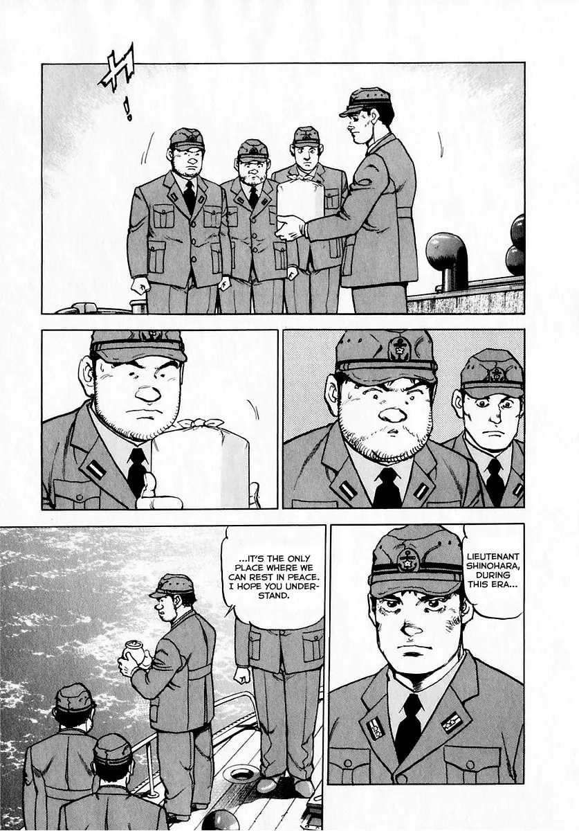 Zipang Chapter 173 page 20 - 