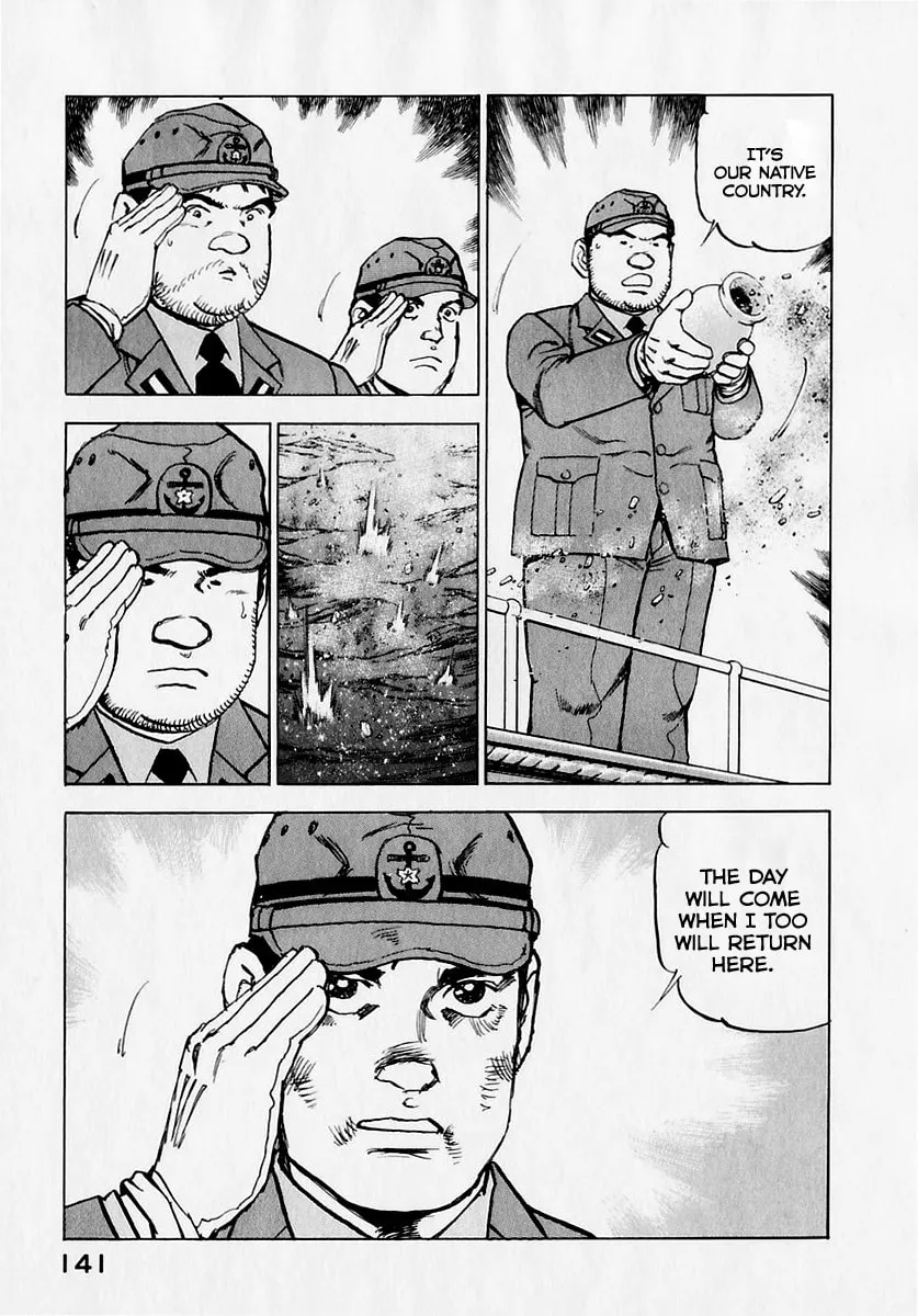Zipang Chapter 173 page 22 - 