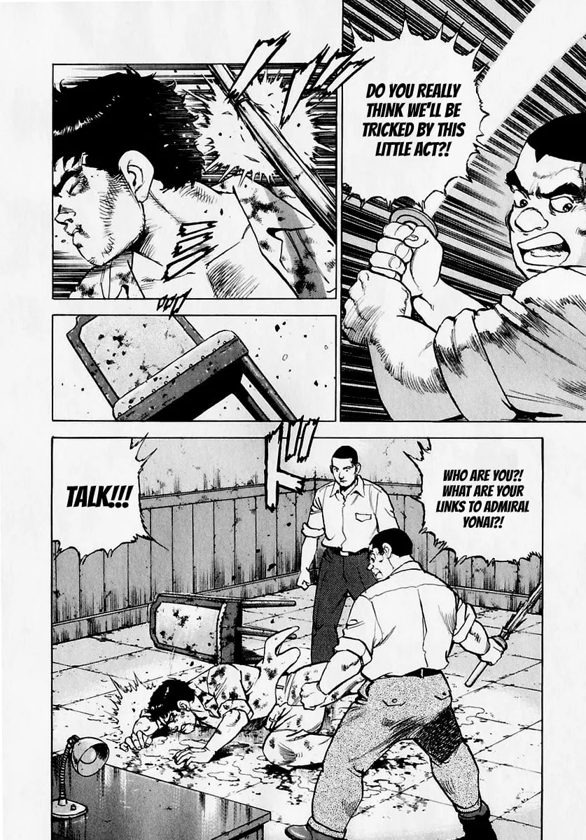 Zipang Chapter 173 page 5 - 