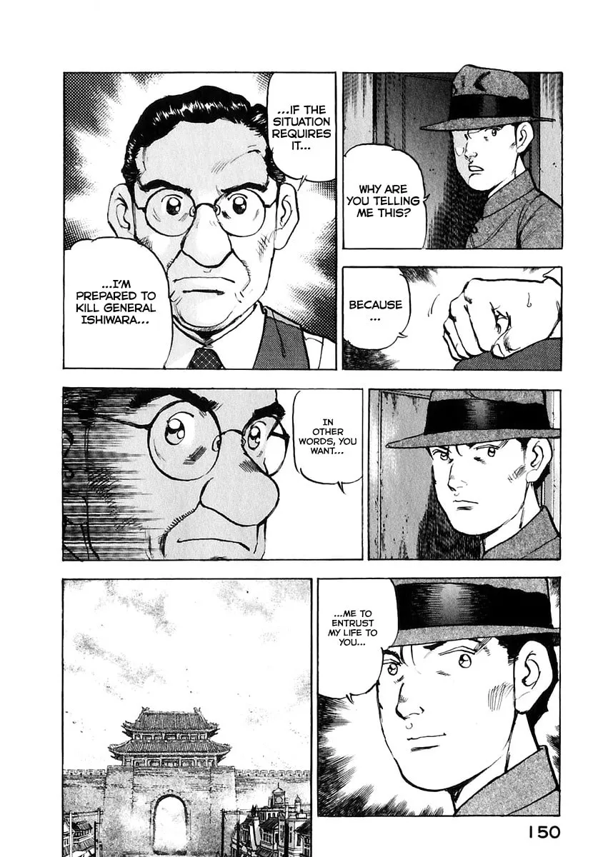 Zipang Chapter 174 page 11 - 