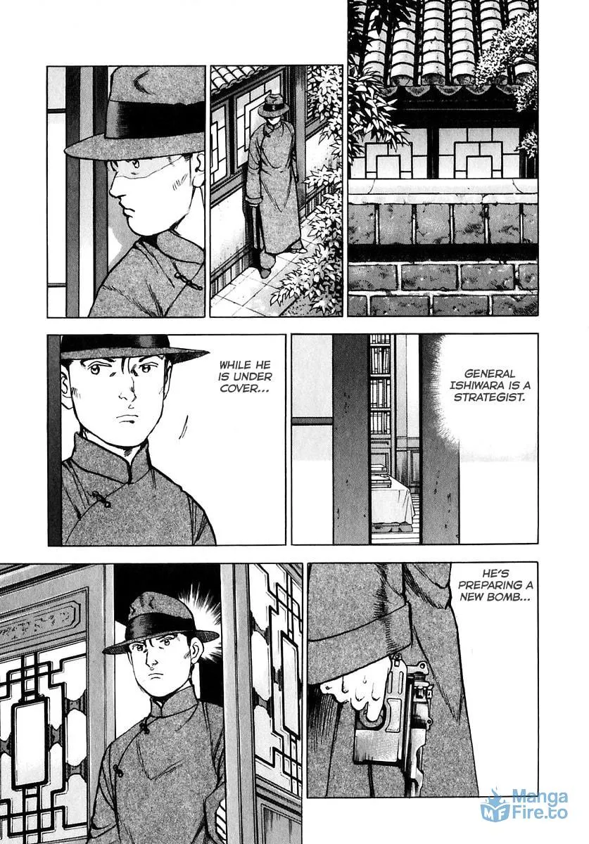 Zipang Chapter 174 page 18 - 