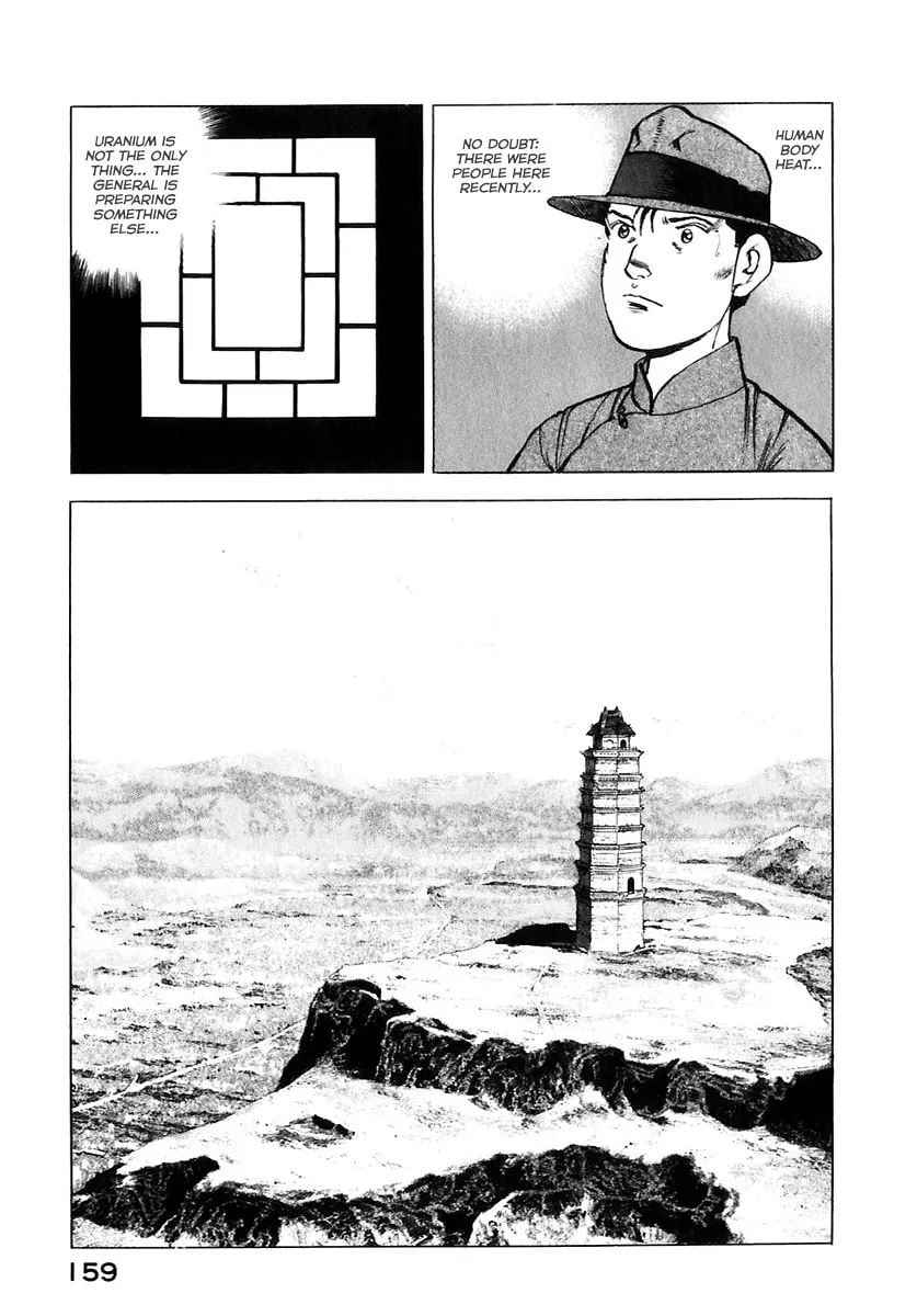 Zipang Chapter 174 page 20 - 