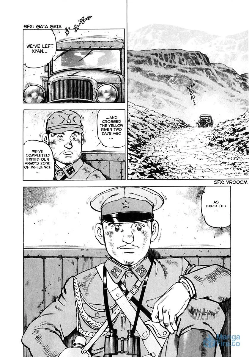 Zipang Chapter 174 page 21 - 