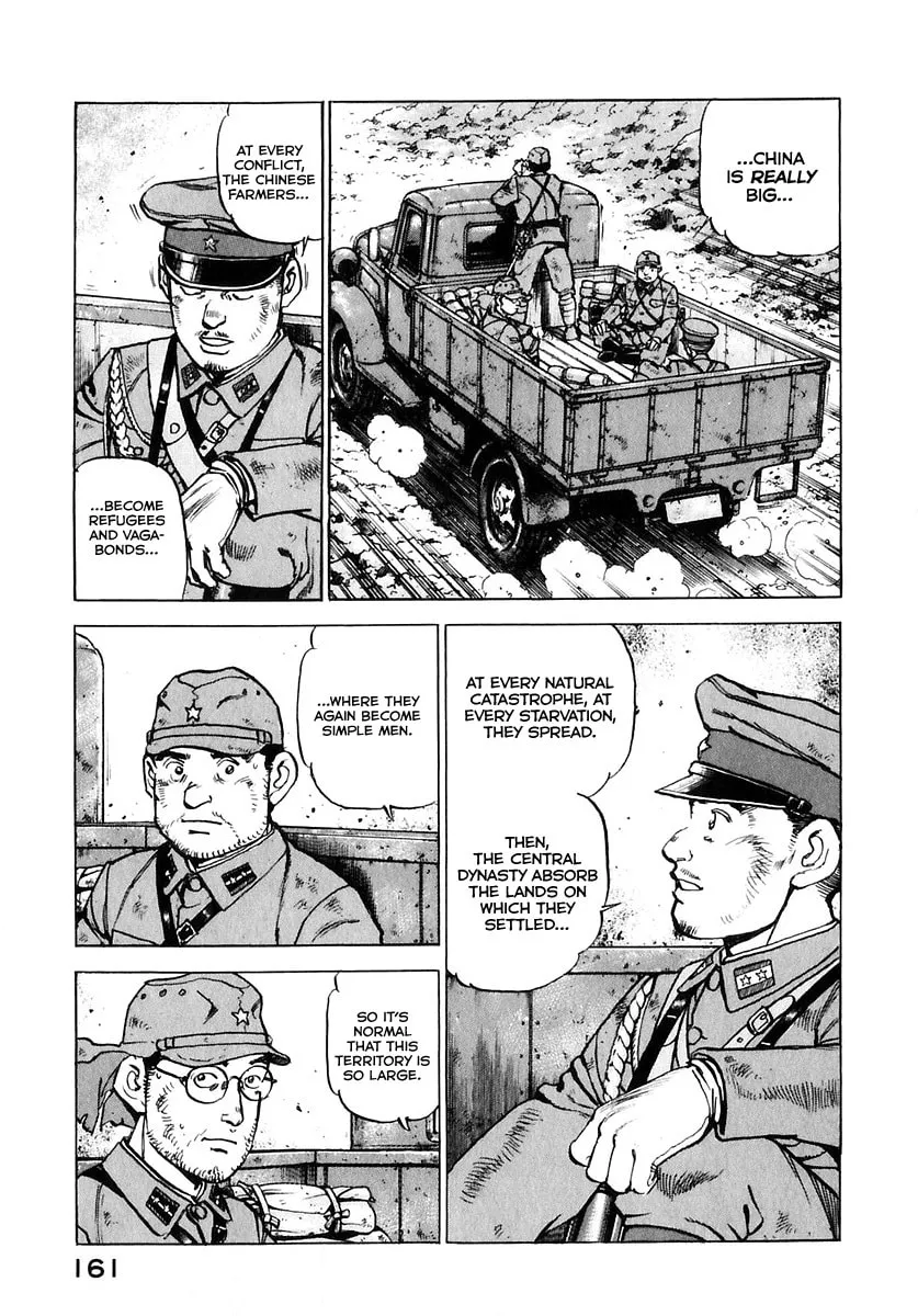 Zipang Chapter 174 page 22 - 