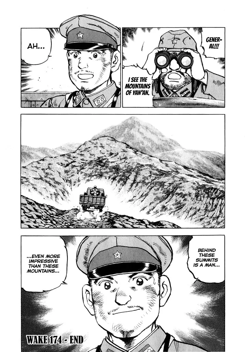 Zipang Chapter 174 page 23 - 