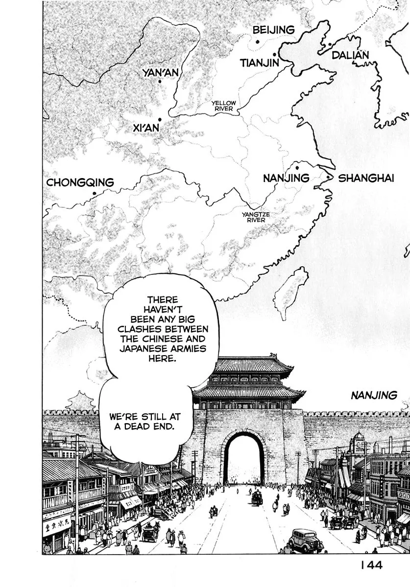 Zipang Chapter 174 page 5 - 