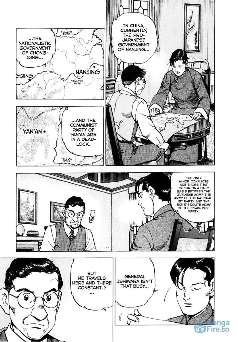 Zipang Chapter 174 page 6 - 