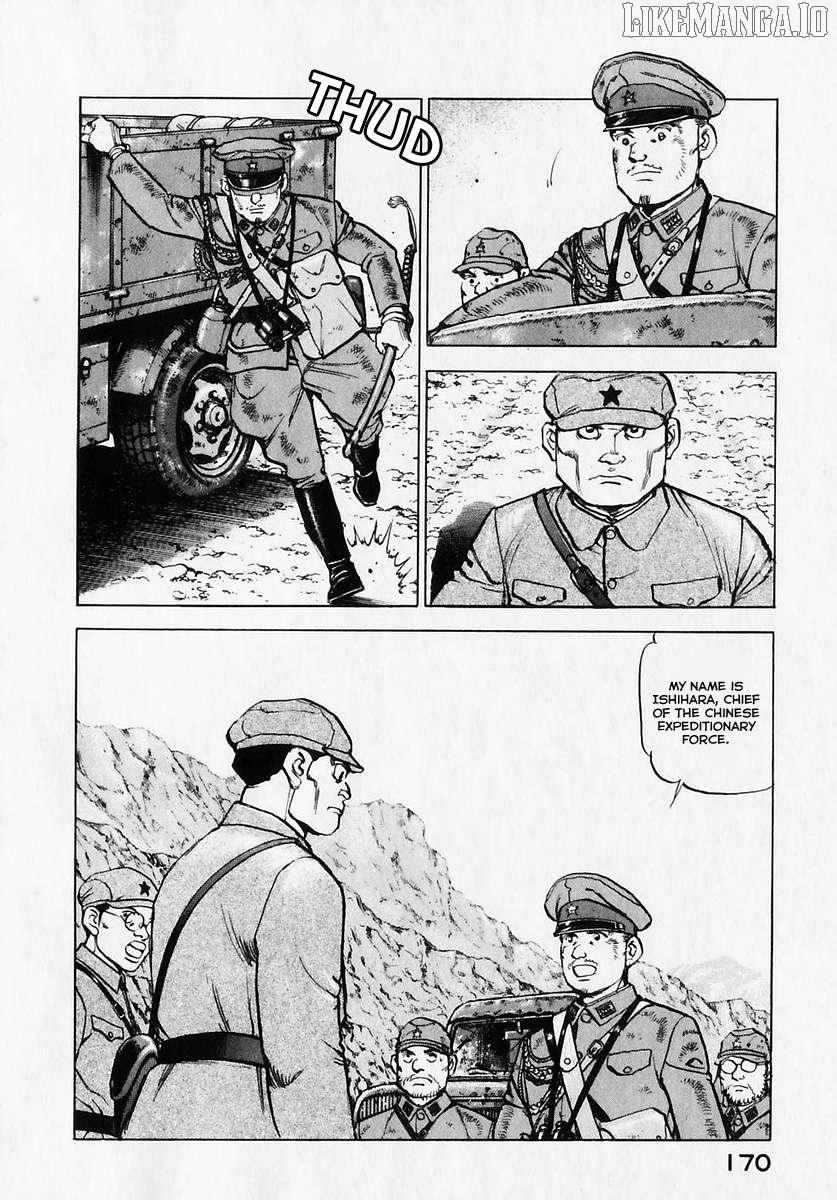 Zipang Chapter 175 page 11 - 