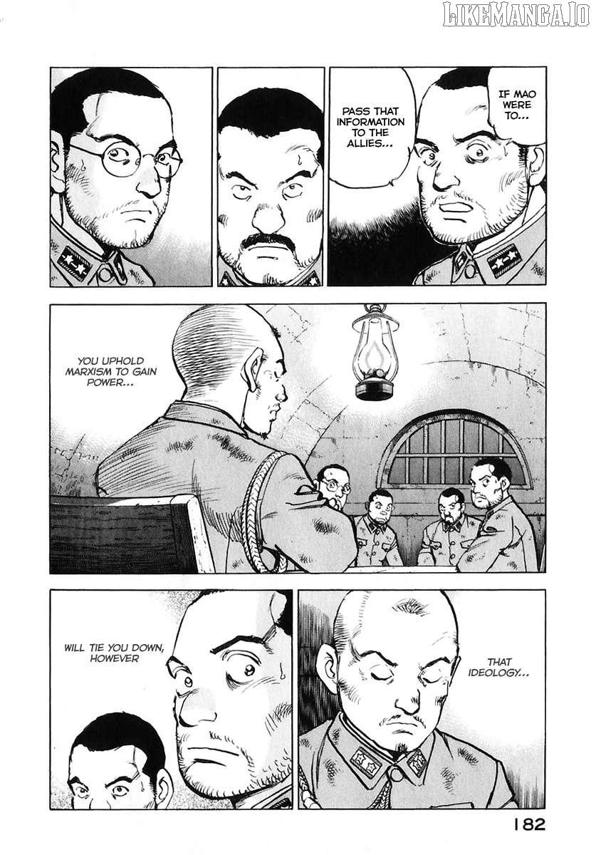 Zipang Chapter 175 page 20 - 