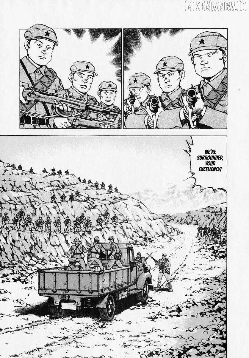 Zipang Chapter 175 page 10 - 