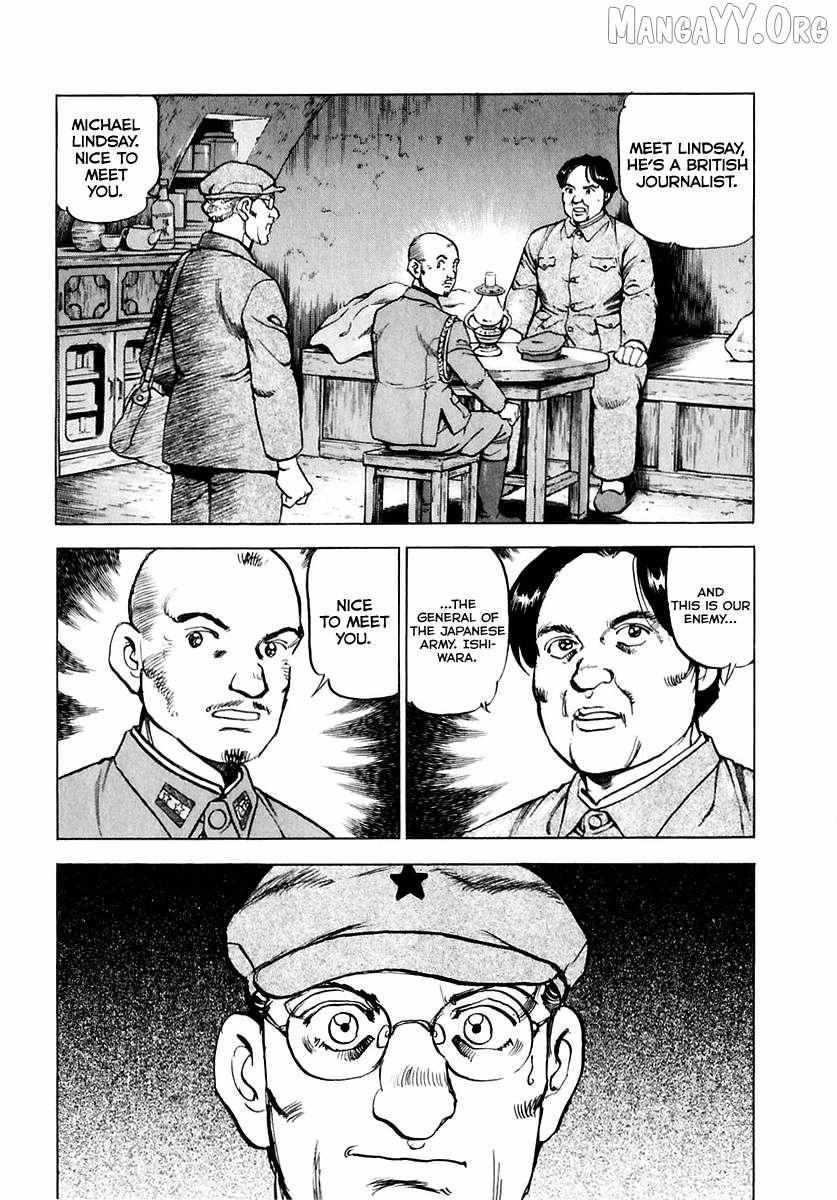 Zipang Chapter 176 page 20 - 