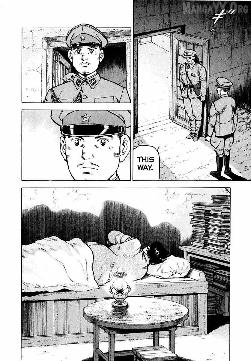 Zipang Chapter 176 page 5 - 