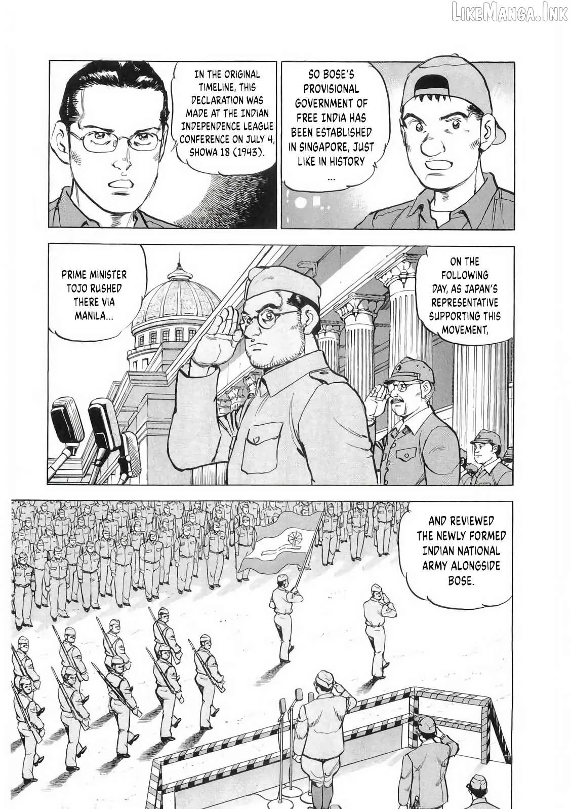 Zipang Chapter 178 page 6 - 