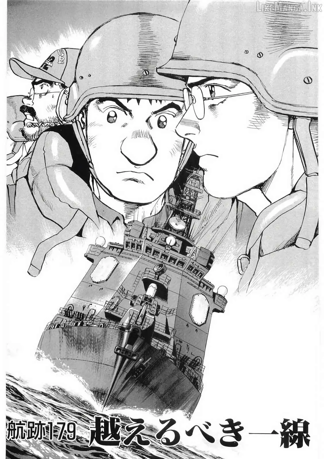 Zipang Chapter 179 page 2 - 