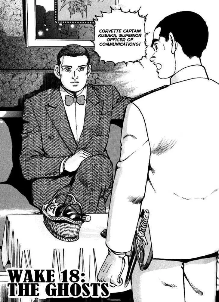 Zipang Chapter 18 page 2 - 