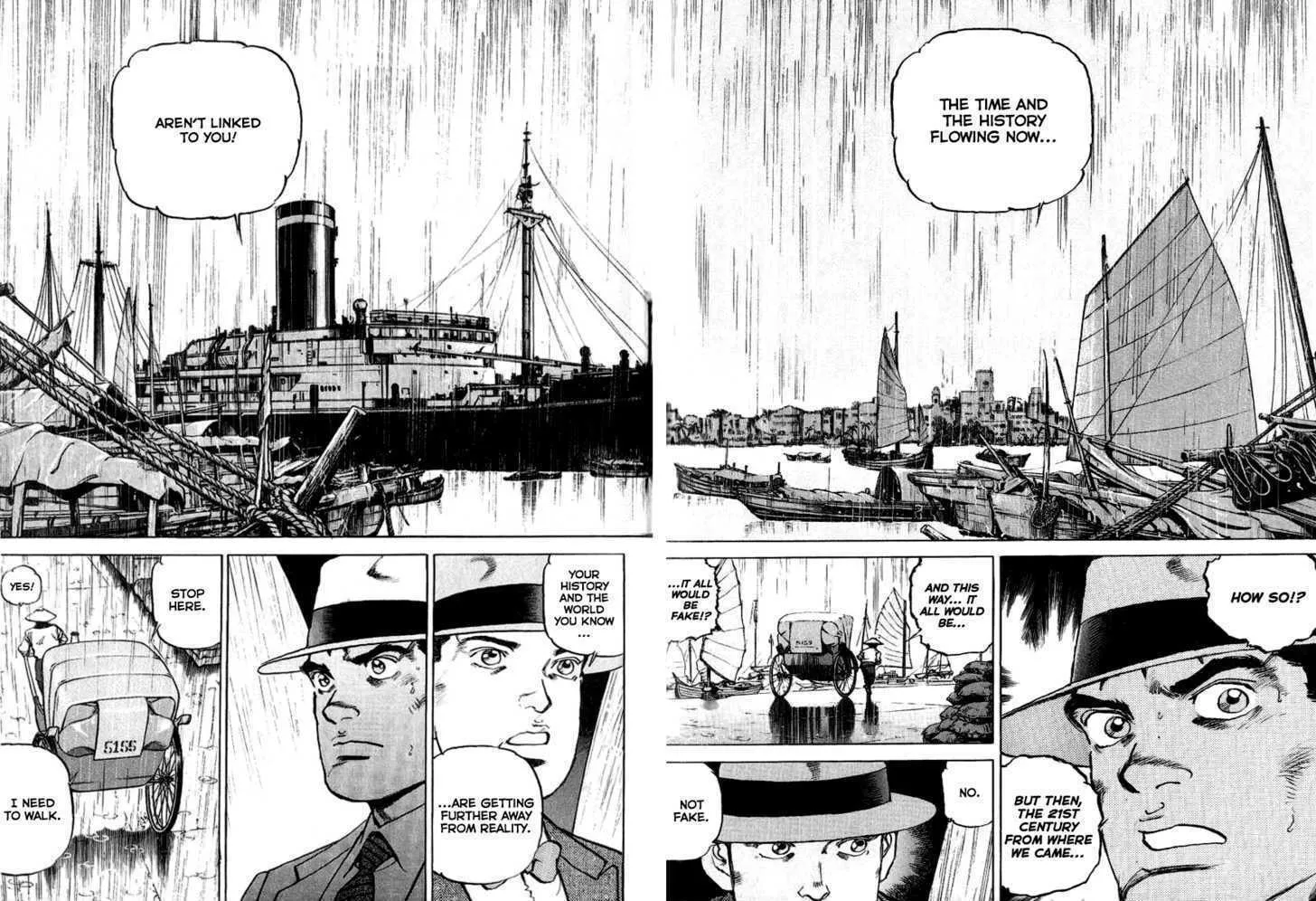 Zipang Chapter 18 page 11 - 